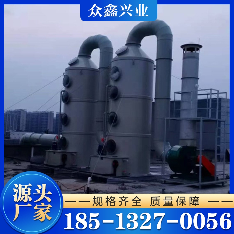 除臭设备性能稳定 使用寿命长