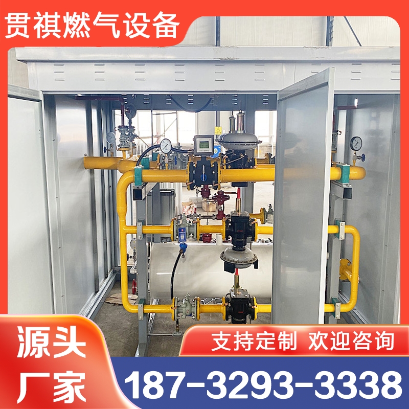 CNG减压装置 行业经验丰富