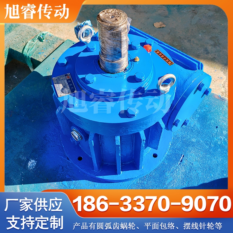 WHC蜗轮蜗杆减速机 严格执行生产标准