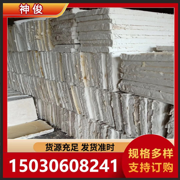 耐高温高密度复合硅酸盐耐火板 硅酸盐板 隔热阻燃