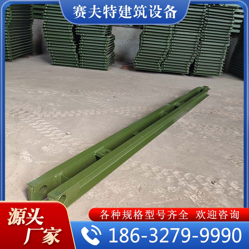 质量保障  价格公道  加强弦杆