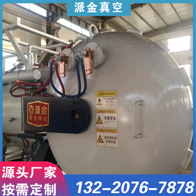 真空热处理系列  操作简单 耐腐蚀 厂家定制