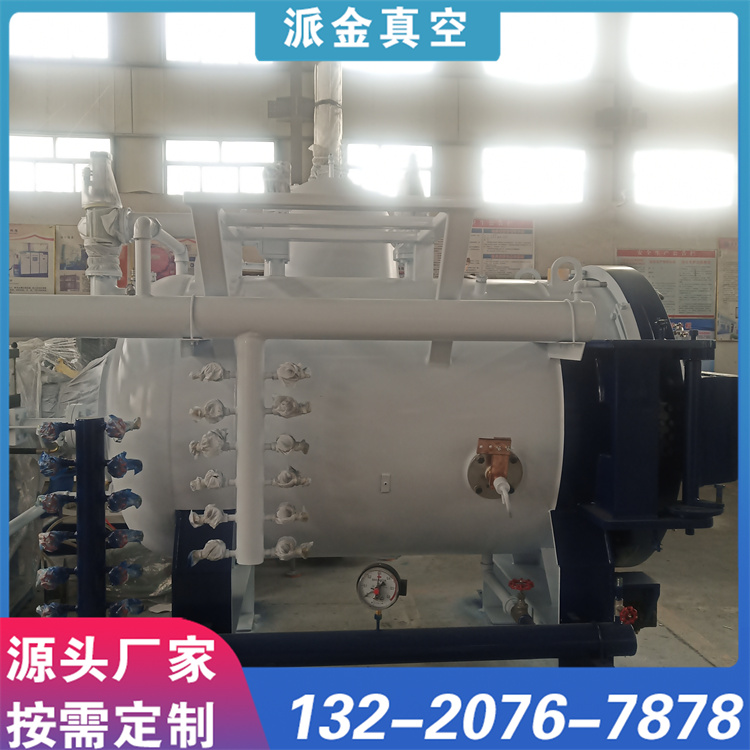 真空退火炉 装卸料方便 机身不锈钢