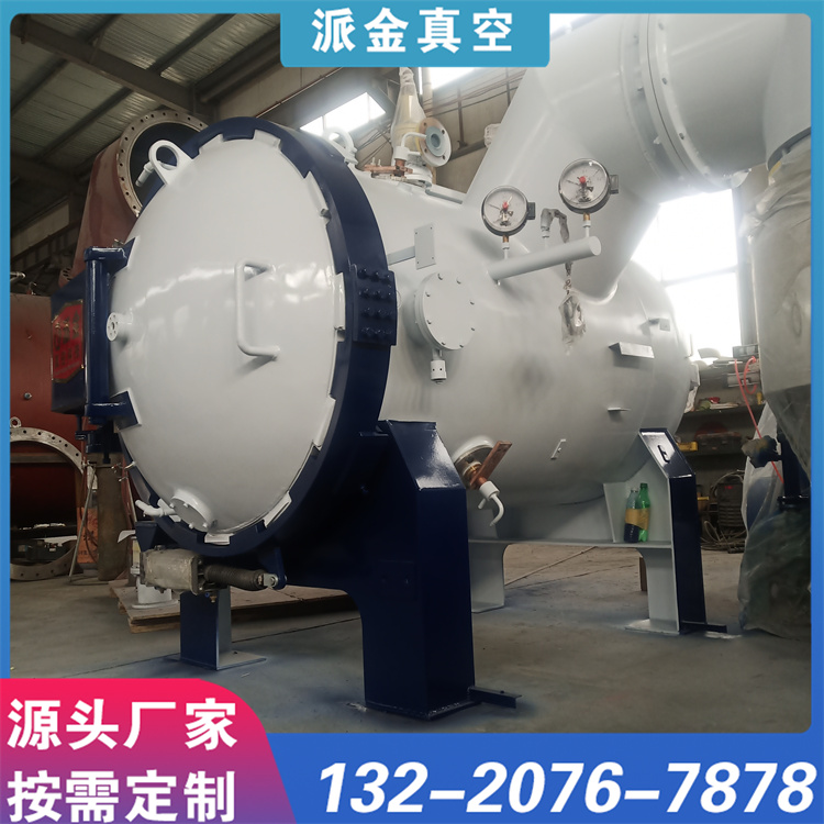 真空烧结炉 智能调控 操作直观 功能强大