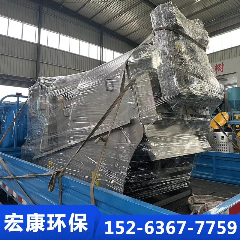 宏康叠螺机厂家供应，品质保障