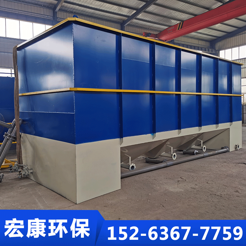 斜管沉淀器-诸城市宏康环保科技=品质保证,详情请点击查看
