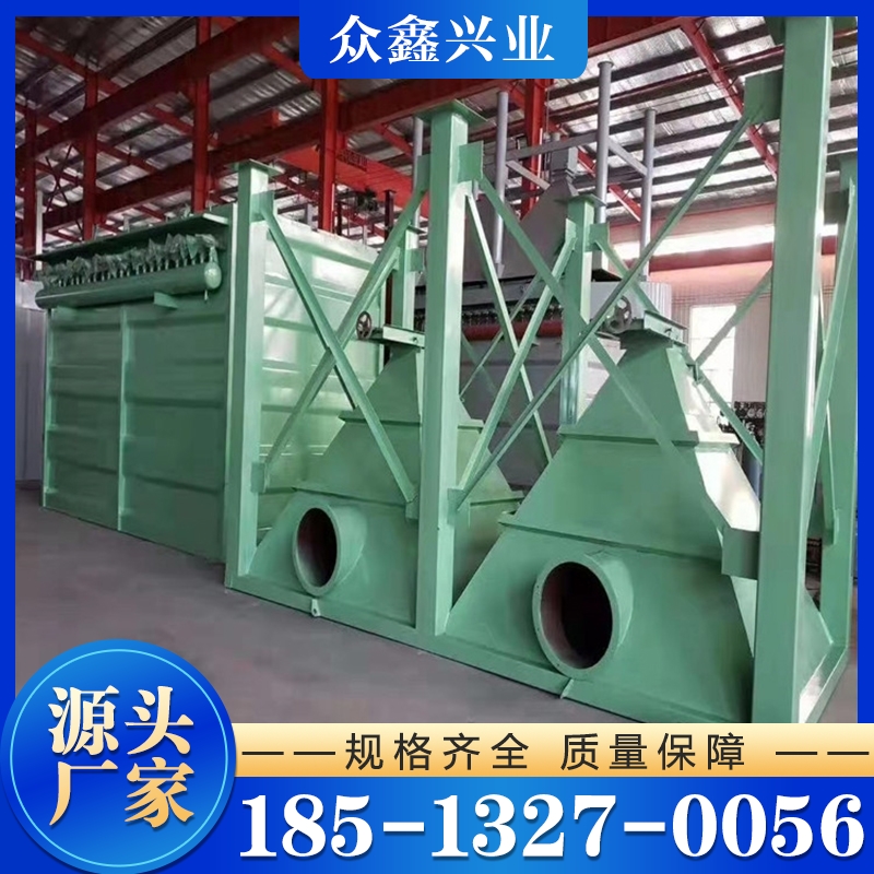 除尘设备 诚信商家推荐众鑫兴业