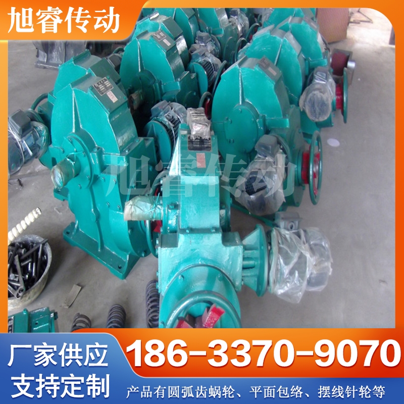 RZS中频电炉减速机 电炉减速机 行业经验丰富