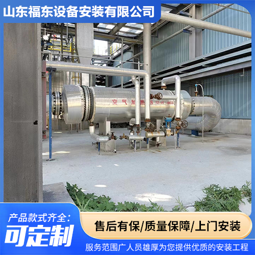 废水处理一体化设备安装 污水变清水 工程污水处理