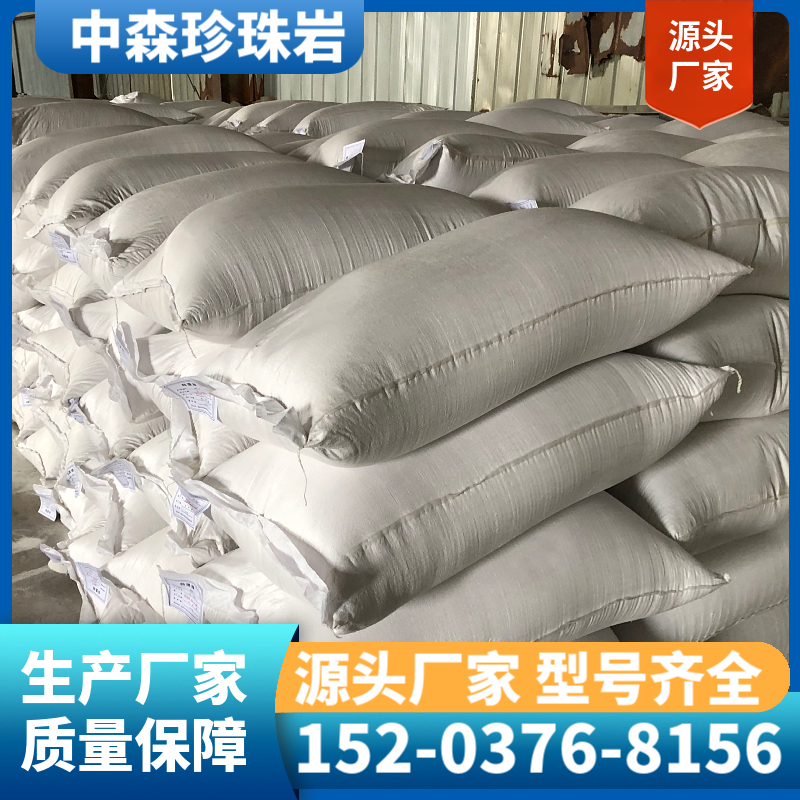 珍珠岩漂珠 保温冒口用白漂珠厂家直供
