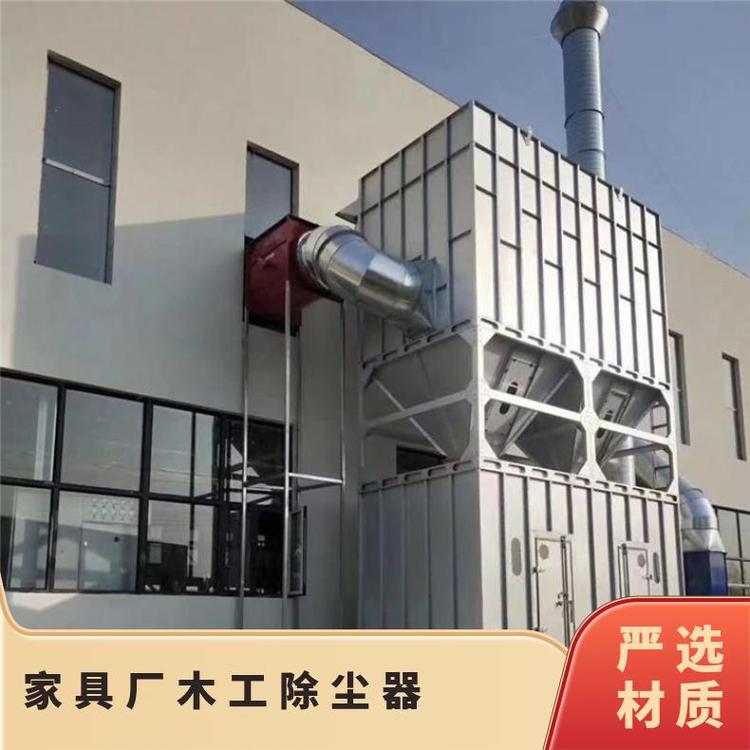 木工机械除尘器-泊头市慧阳环保设备=品质保证,详情请点击查看