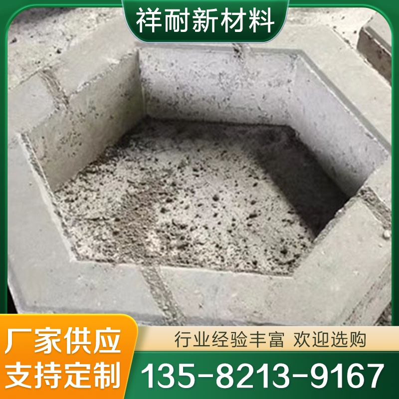 草坪砖 行业经验丰富 厂家供应