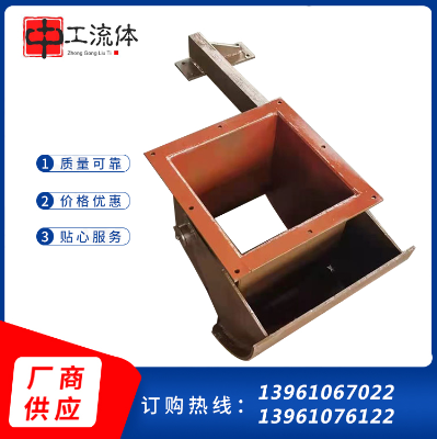 泰州中工 电液动扇形闸门 矿用 加厚材质 使用方便