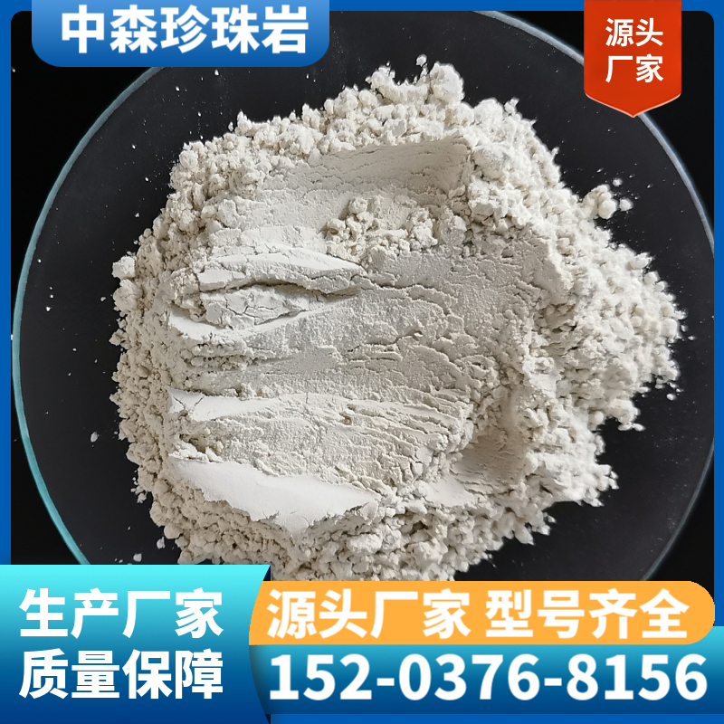 膨润土 打桩盾构膨润土 配送到厂