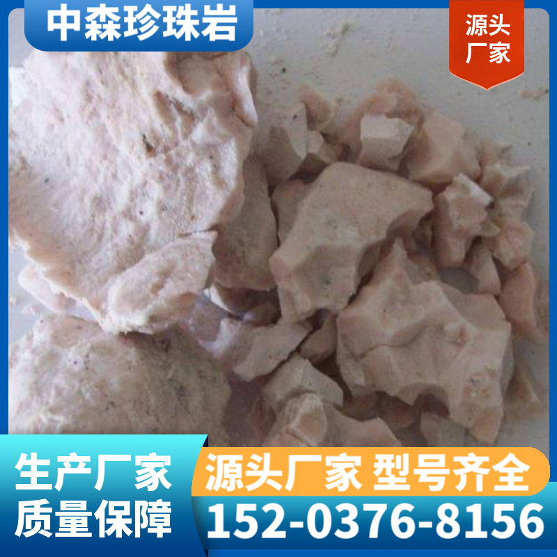 膨润土 锂基膨润土 高粘度 铸造涂料用全国销售