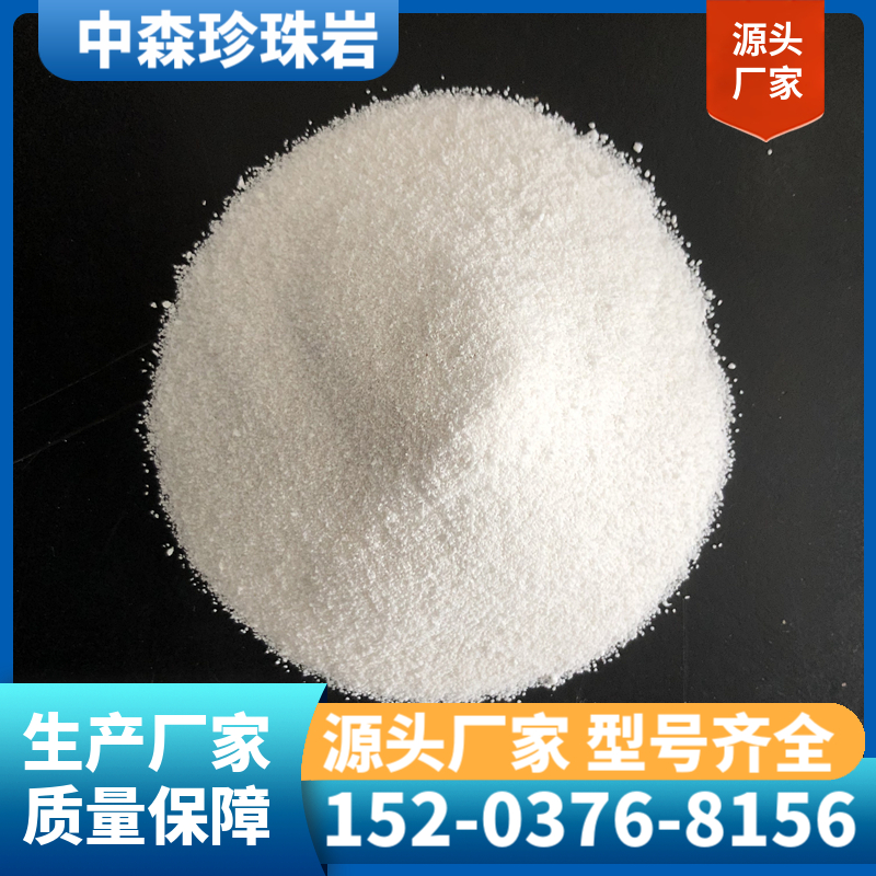 珍珠岩漂珠 油田用漂珠免费拿样