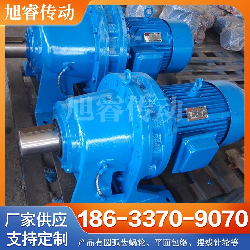 摆线针轮减速机 摆线减速机