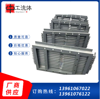 中工流体 手动电动双开棒条阀卸灰阀单层棒条闸门