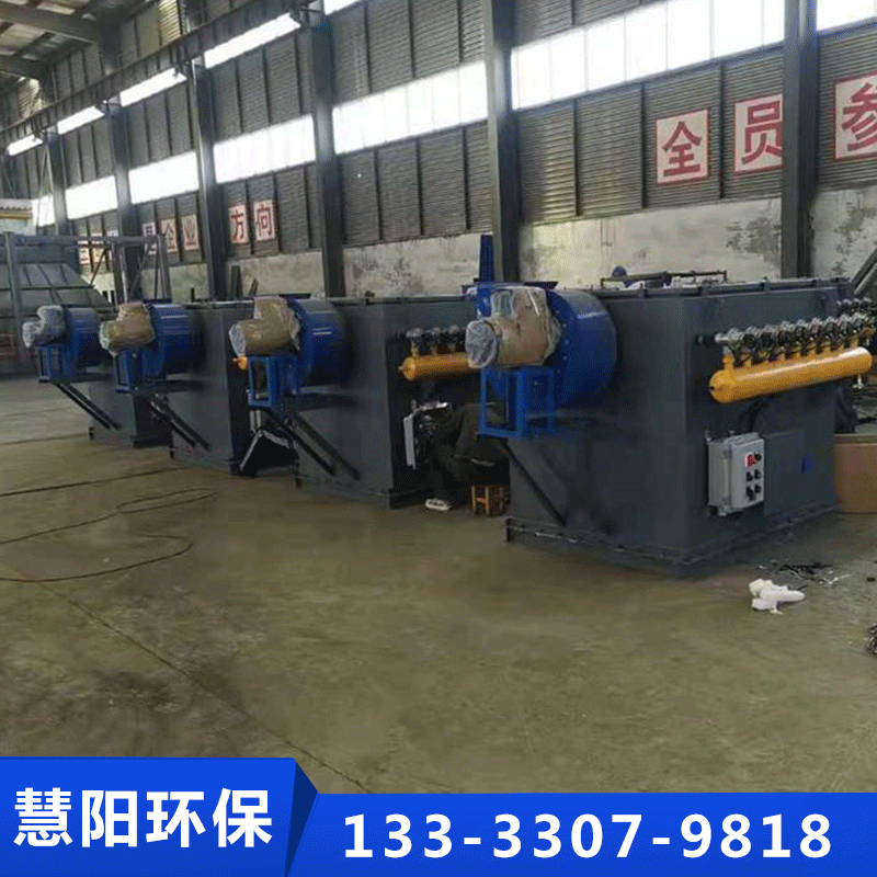 滤筒脉冲除尘器厂家认准慧阳环保设备【实地认证厂家】