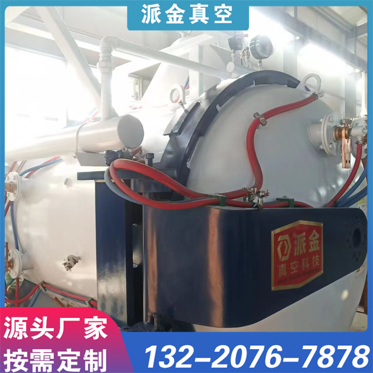 真空回火炉 放心材质 加热均匀 厂家定制