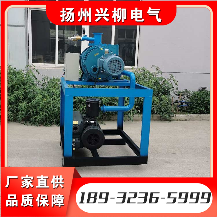 抽真空装置 经久耐用 使用寿命长