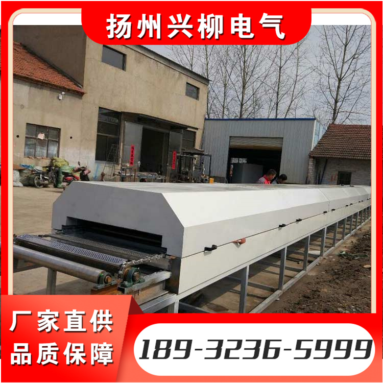 烘房   热风循环烘干房 结构完整