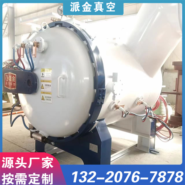 真空炉系列 节能效率高 生产厂家