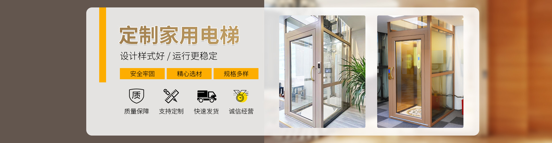 山东玲诺机械制造有限公司