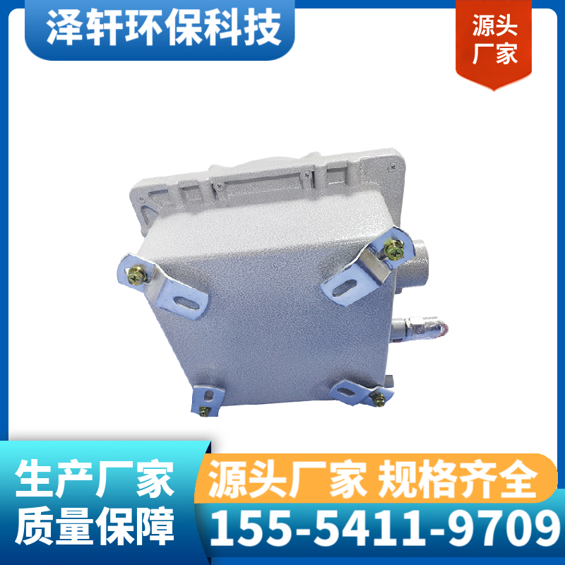 高能点火器   高能点火器厂家