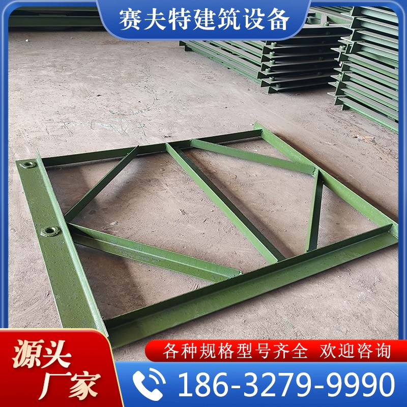 厂家供应  支架  大量库存
