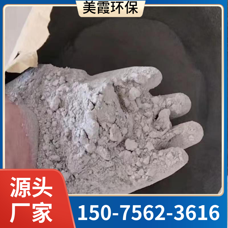 美霞3C认证无机堵料 速固型防火灰泥 DW-A3防火堵料