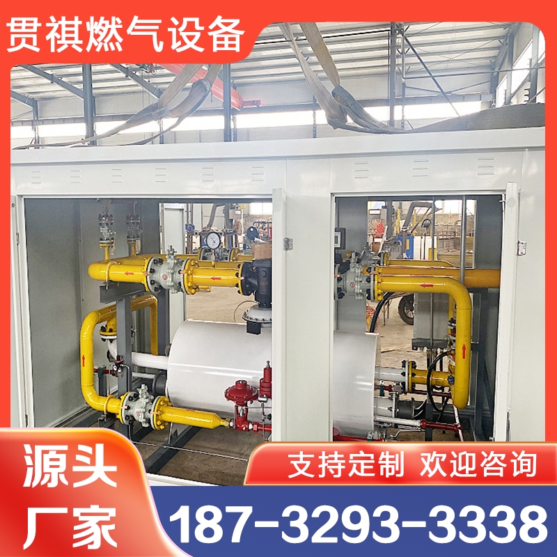 CNG调压撬 诚信商家选择