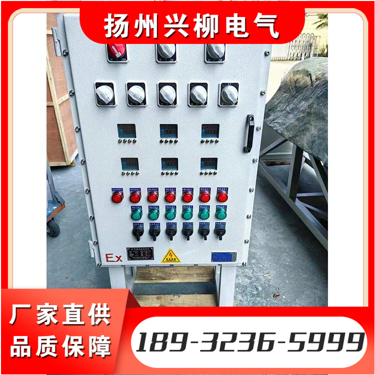 管式加热炉 井式加热炉精选材质