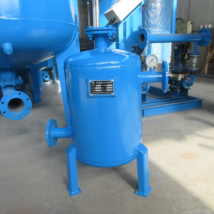 不锈钢硅磷晶罐 304硅磷晶防腐阻垢器