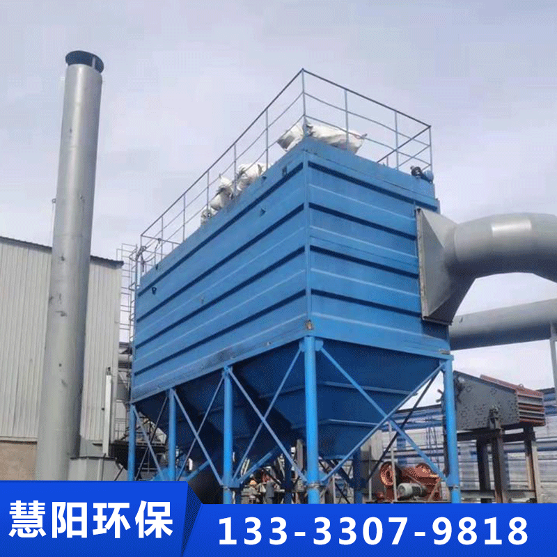 慧阳振动筛除尘器源头厂家确保产品质量