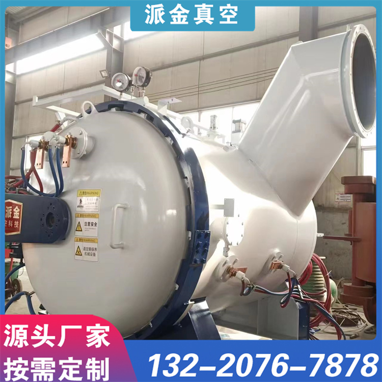 真空气淬炉 使用方便坚固耐用 使用寿命长