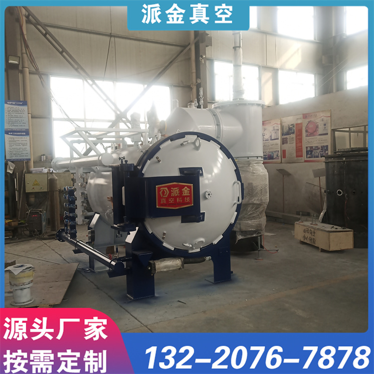 真空烧结炉 外形美观 自带驸马轮 厂家定制