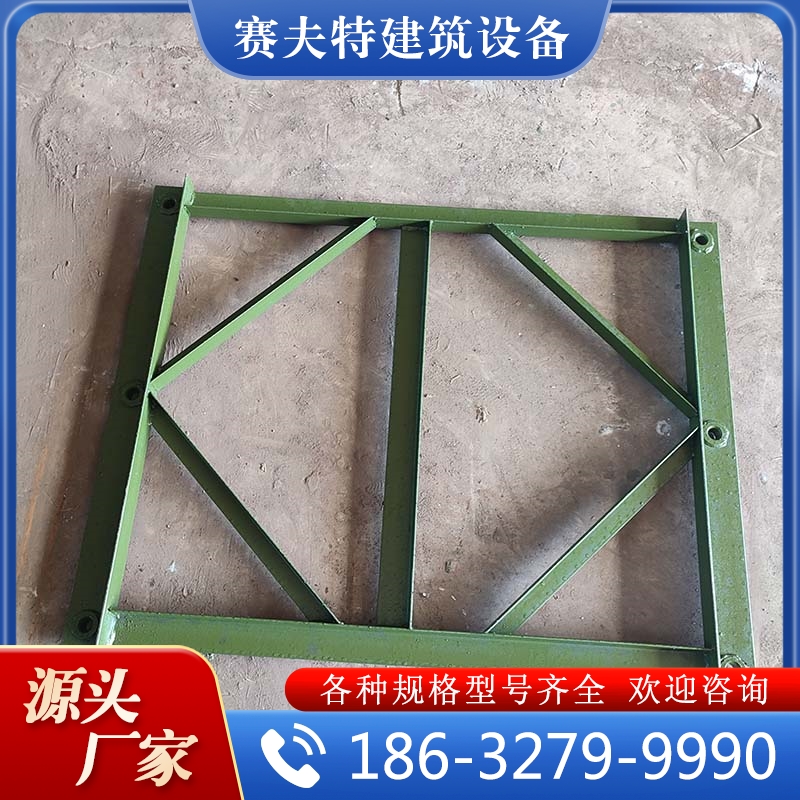 厂家供应  支架  大量库存