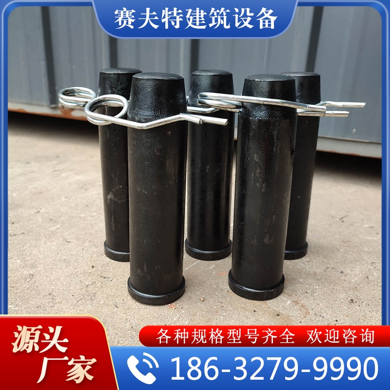 贝雷销  欢迎咨询订购  值得信赖