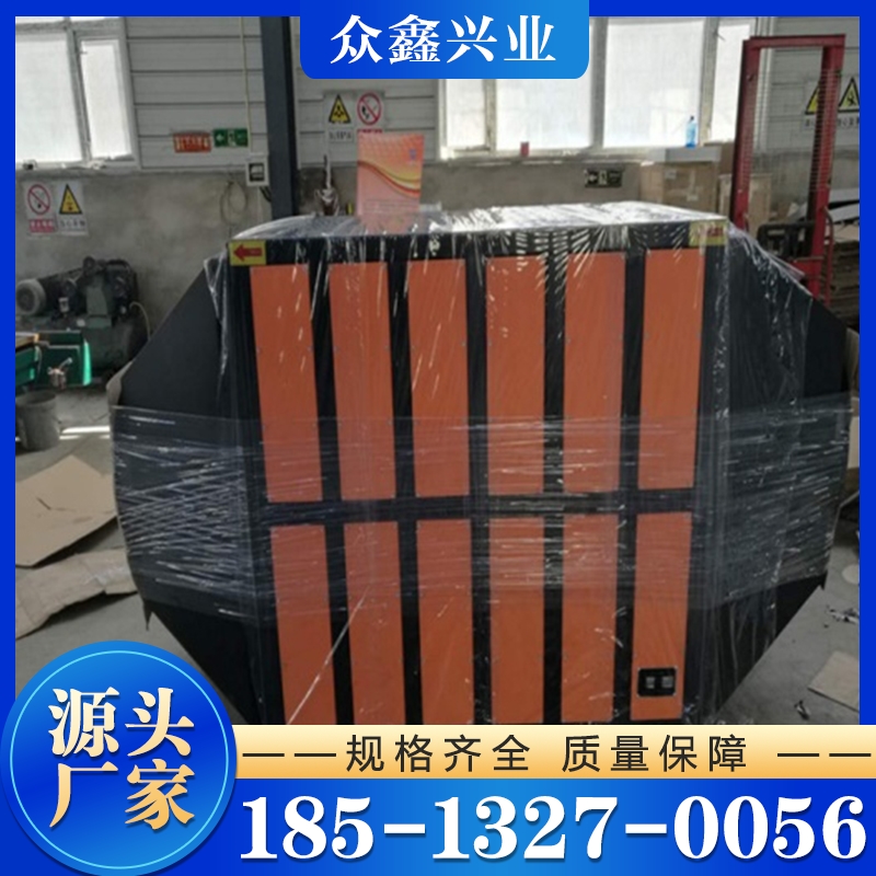油雾净化器 机床油雾净化器 行业经验丰富
