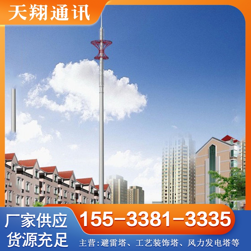 单管塔  尺寸多样 支持定制