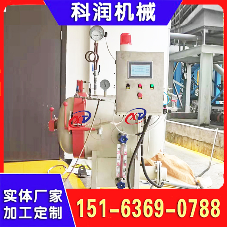 硅酸钙板实验小型蒸压釜 加气砖块高压养护