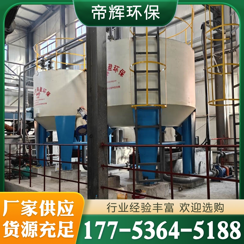 厨余垃圾处理 餐厨垃圾处理设备 行业经验丰富