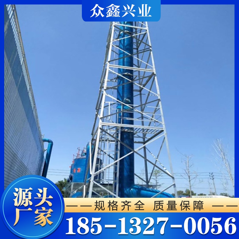 除臭设备 实地厂家选择众鑫兴业