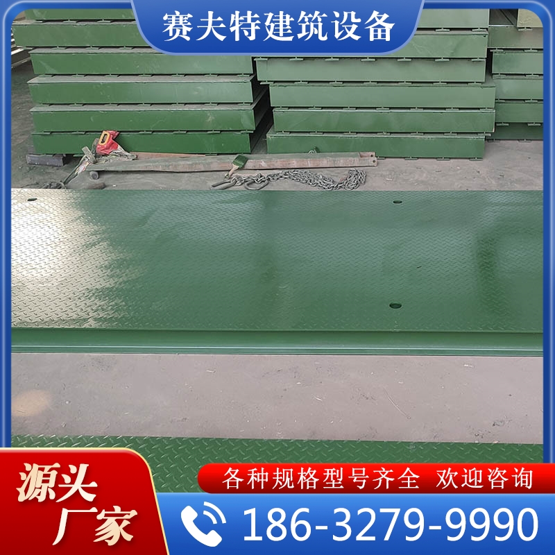 质量保障 桥面板   价格公道