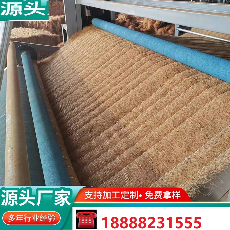 植被椰丝毯规格可定制 护坡生物毯 抗冲格栅绿化生态毯