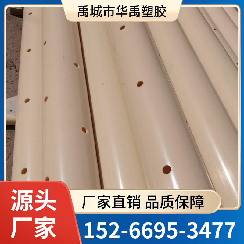 ABS管 ABS排泥管 非标定制 规格齐全