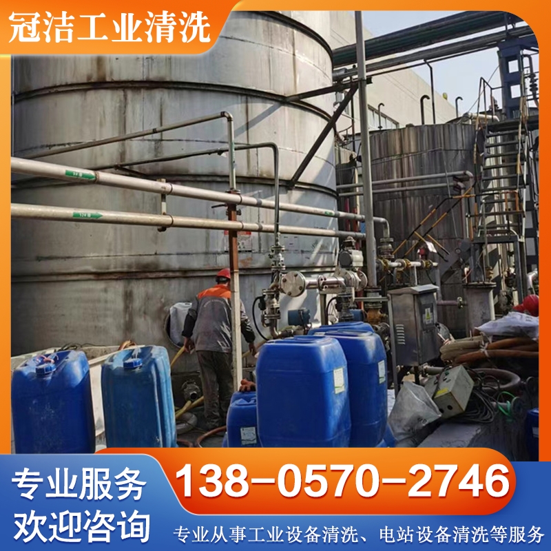 不锈钢酸洗钝化 全国承接工程