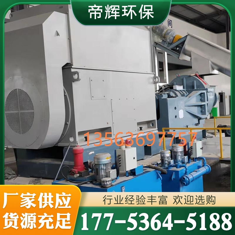 高浓磨浆机价格 价格实惠 规格齐全