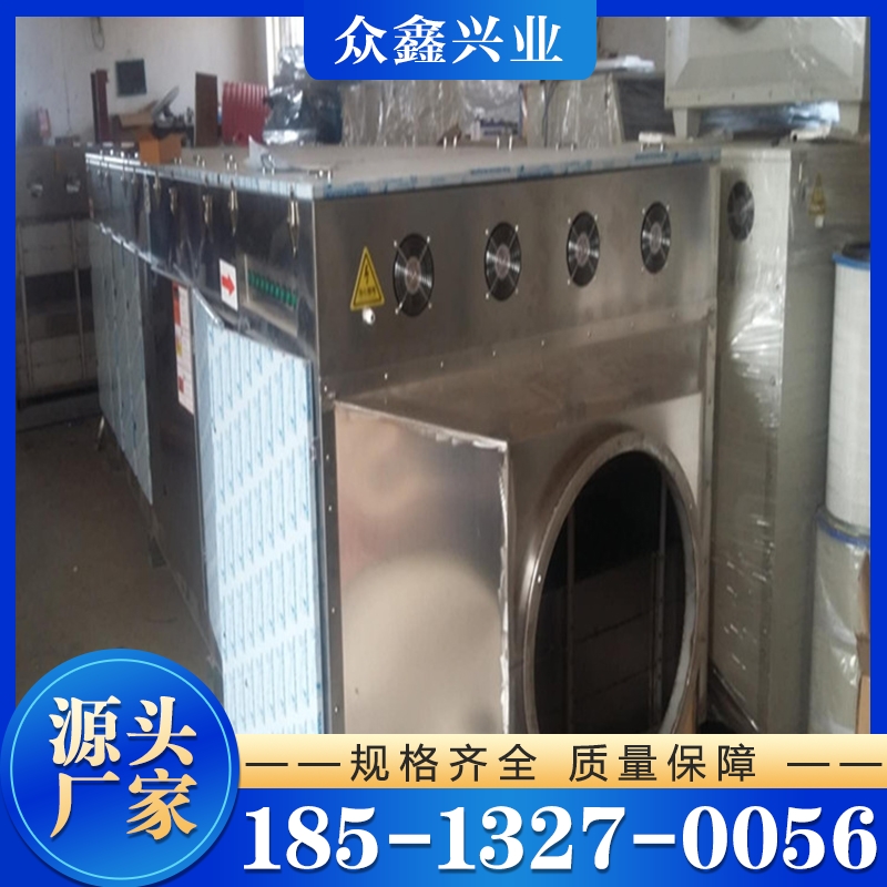 专业生产污水除臭设备欢迎咨询